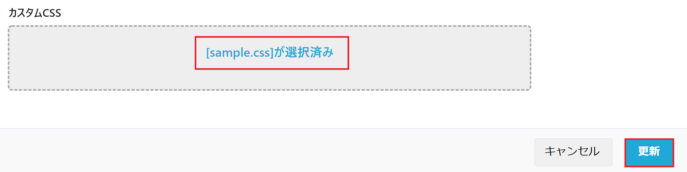 pigeon-cloud_custom_css2