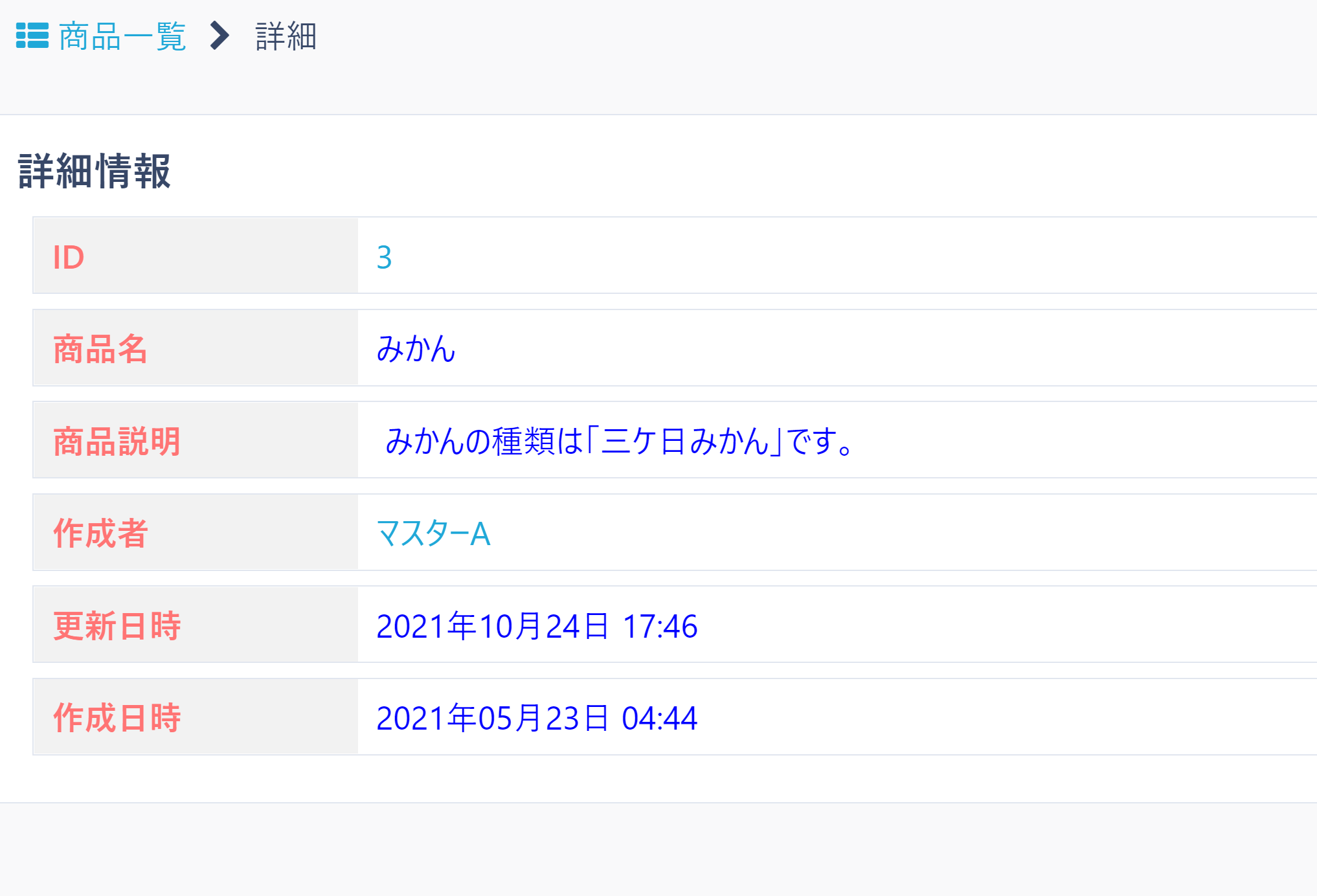 pigeon-cloud_custom_css3
