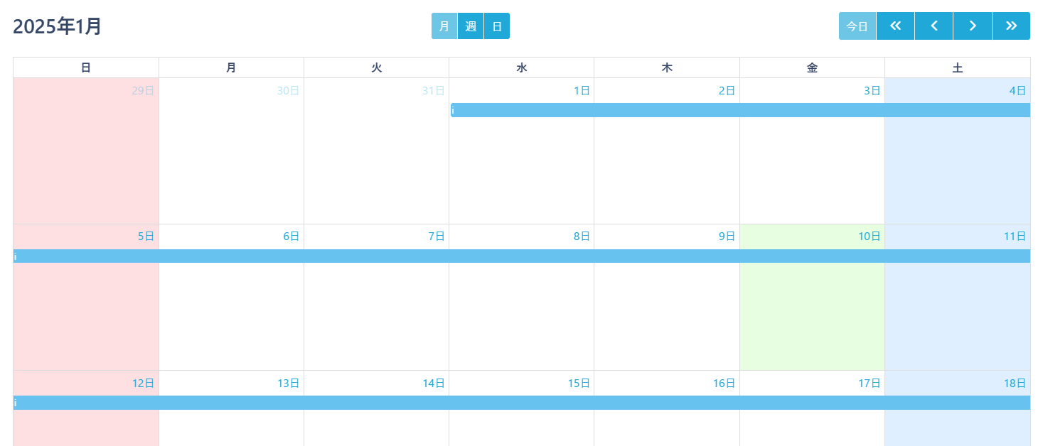 スクリーンショット 2025-01-26 124202.png