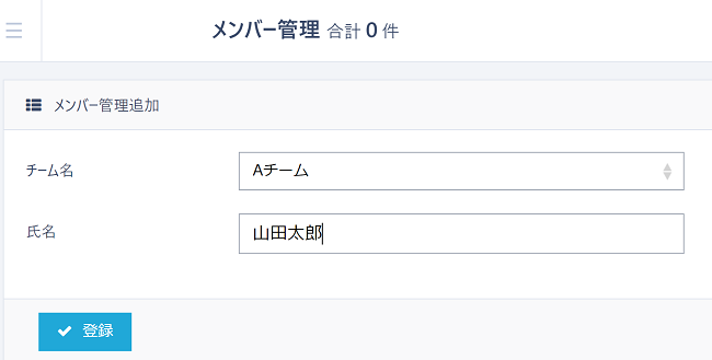 pigeon-cloud_doc_dataset_ref5