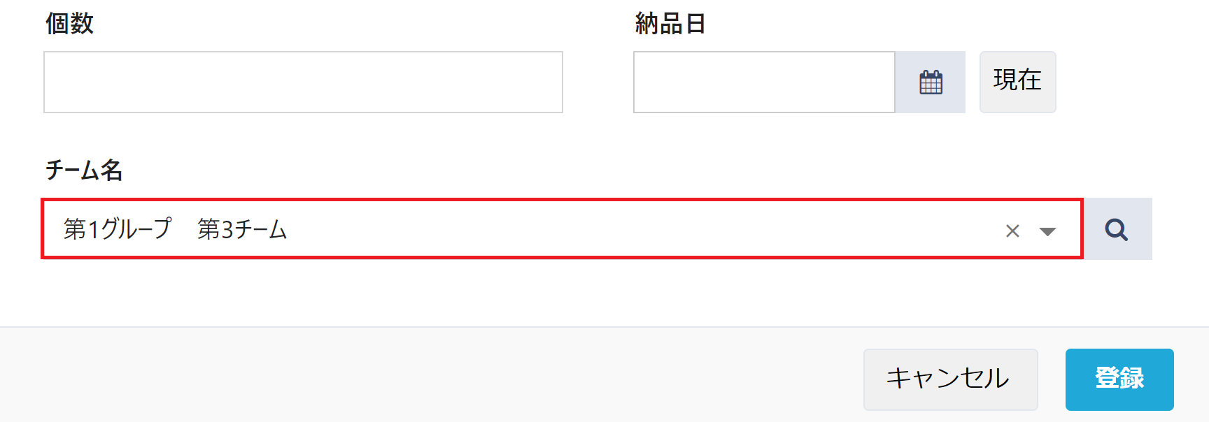 pigeon-cloud_doc_dataset_ref19