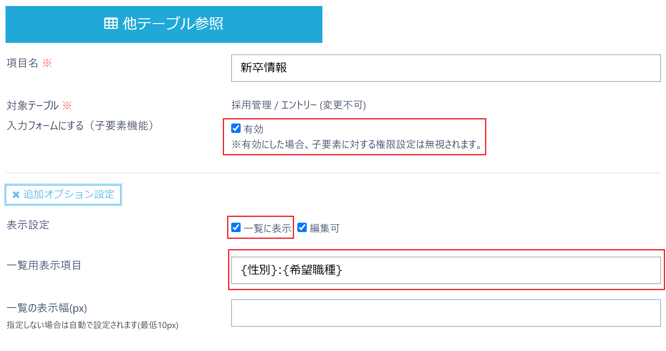 pigeon-cloud_doc_dataset_ref14