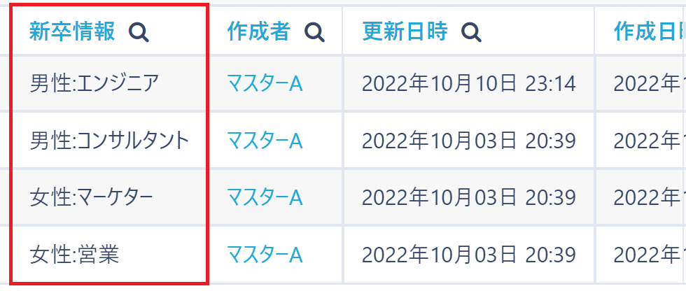pigeon-cloud_doc_dataset_ref15