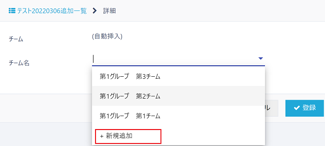 pigeon-cloud_doc_dataset_ref12