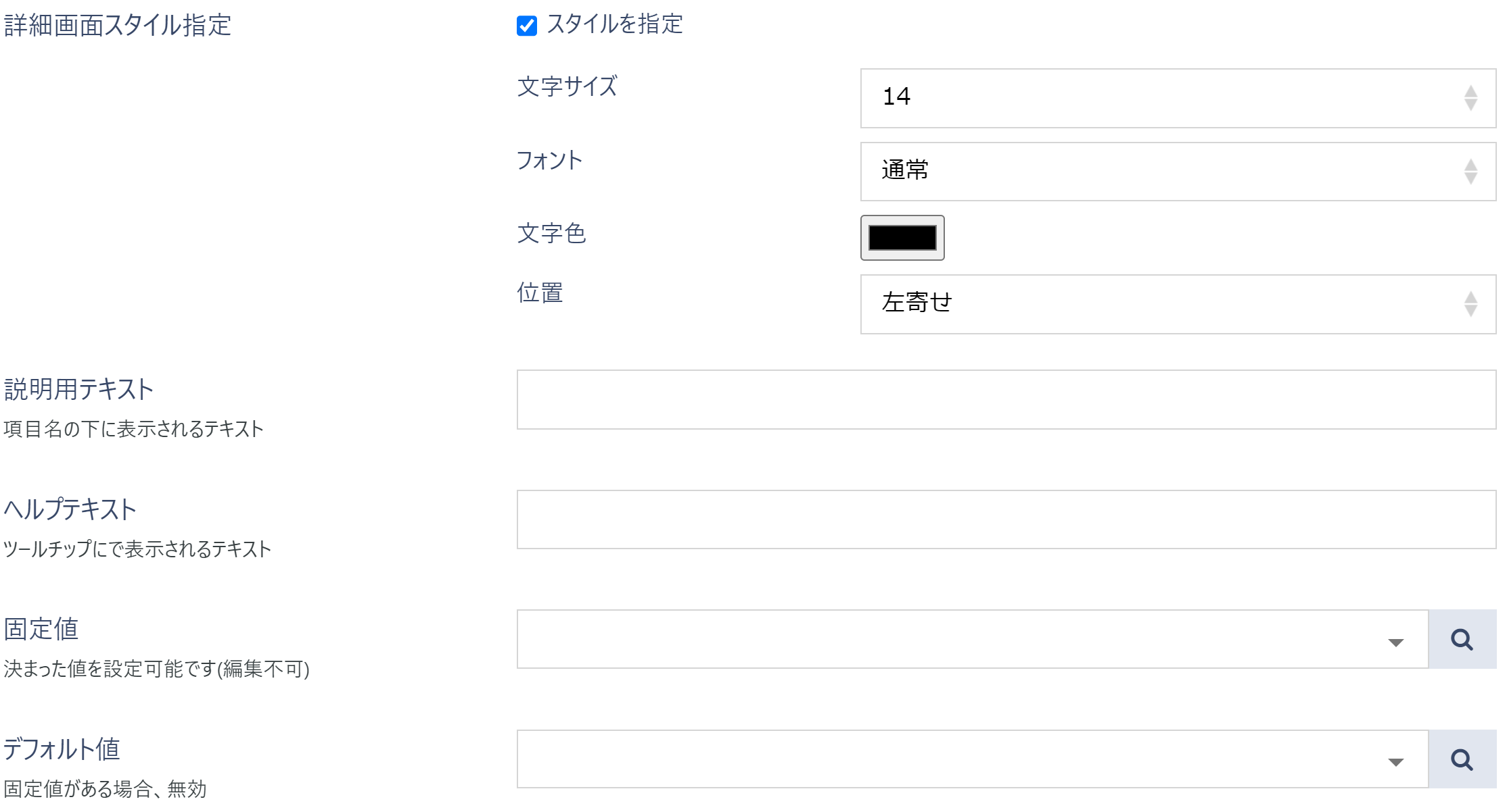 pigeon-cloud_doc_dataset_ref8