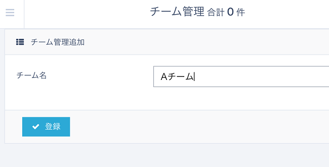 pigeon-cloud_doc_dataset_ref4