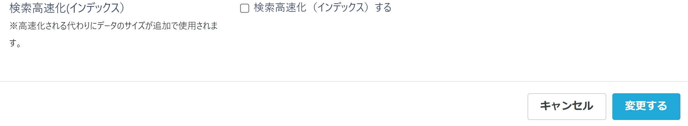 pigeon-cloud_doc_numerical_value5