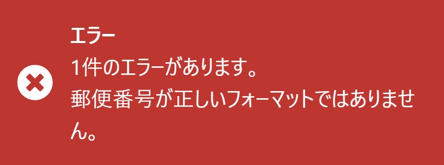 pigeon-cloud_doc_field_string6