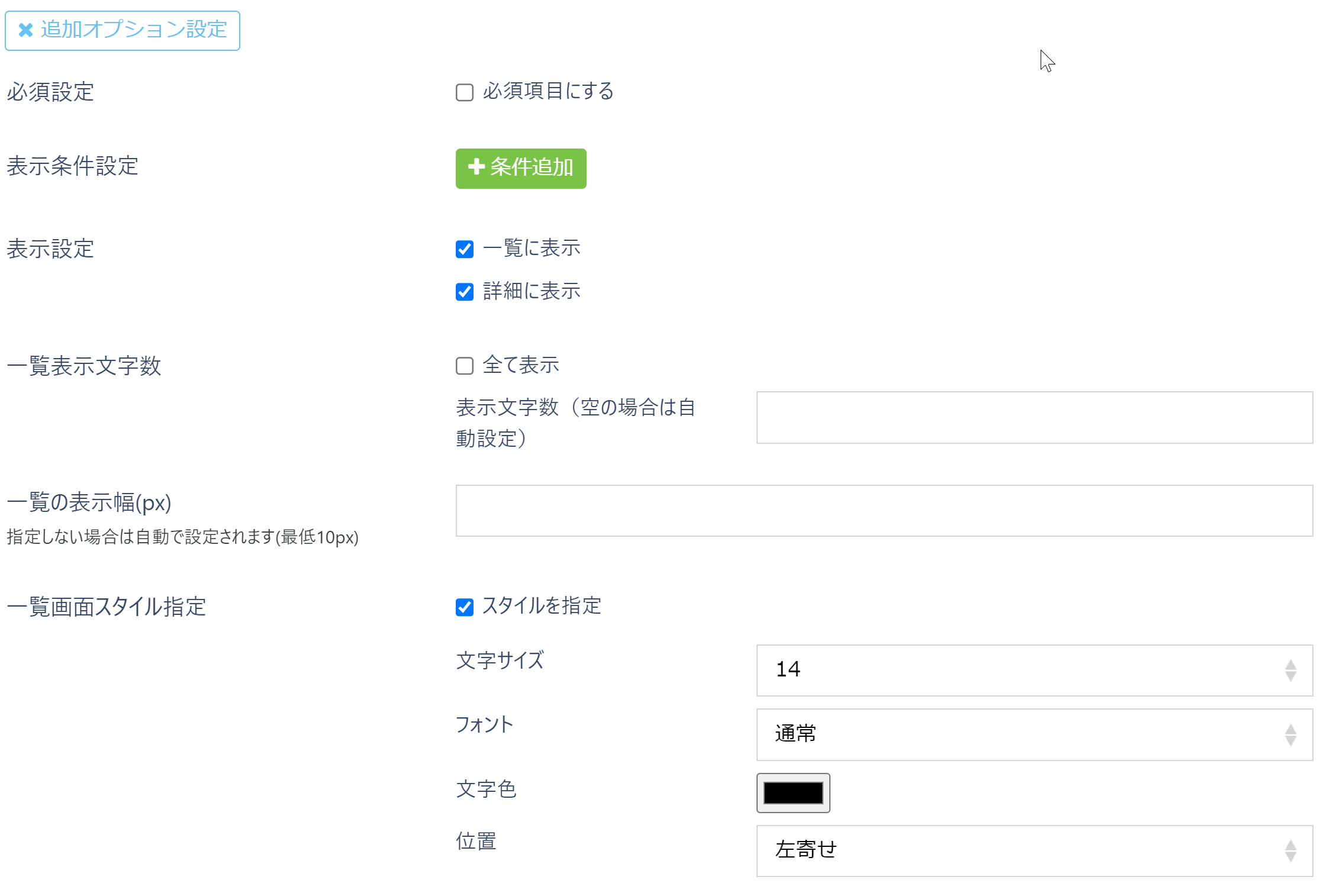 pigeon-cloud_doc_sentence3