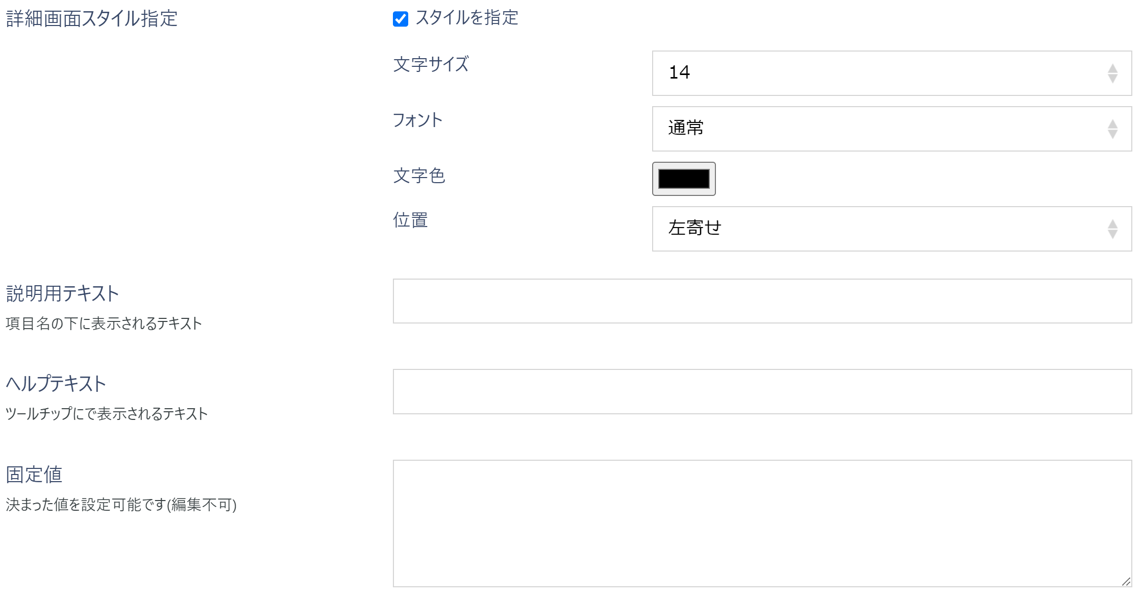 pigeon-cloud_doc_sentence4