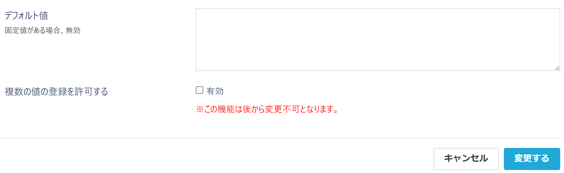 pigeon-cloud_doc_sentence5