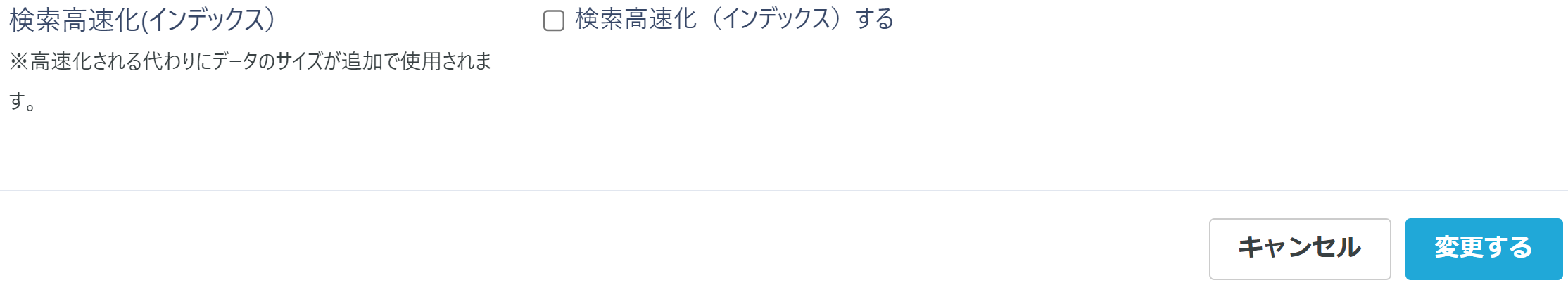 pigeon-cloud_doc_data_and_time5