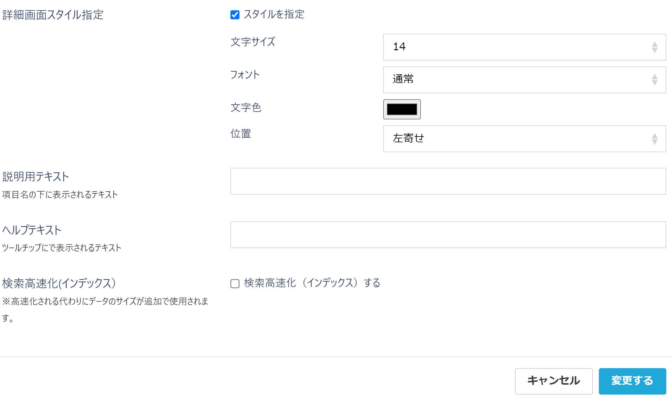 pigeon-cloud_doc_calc7