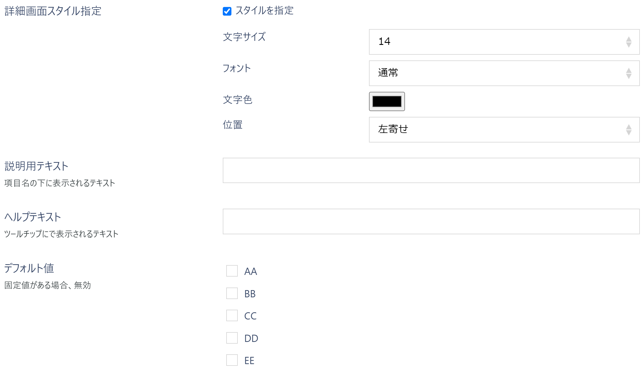 pigeon-cloud_doc_choice_multiple4