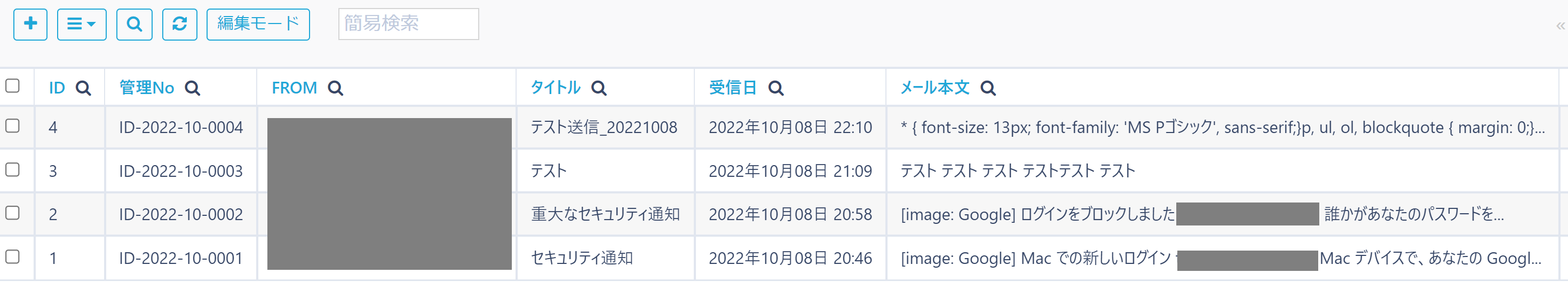pigeon-cloud_doc_report_output2