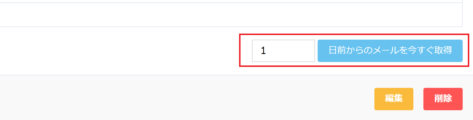pigeon-cloud_doc_report_output2