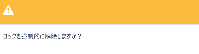 pigeon-cloud_doc_register_data9