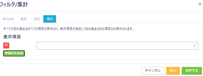 pigeon-cloud_doc_search_data6
