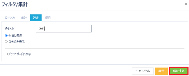 pigeon-cloud_doc_search_data4