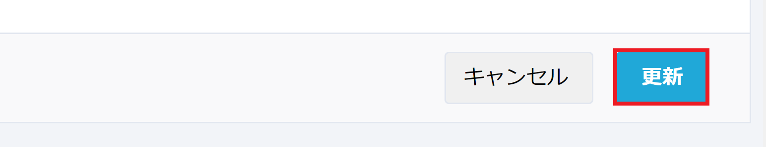 pigeon-cloud_doc_alldelete8