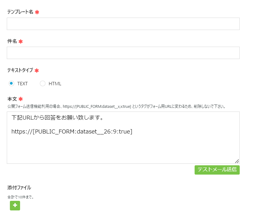 スクリーンショット 2024-01-28 214836.png