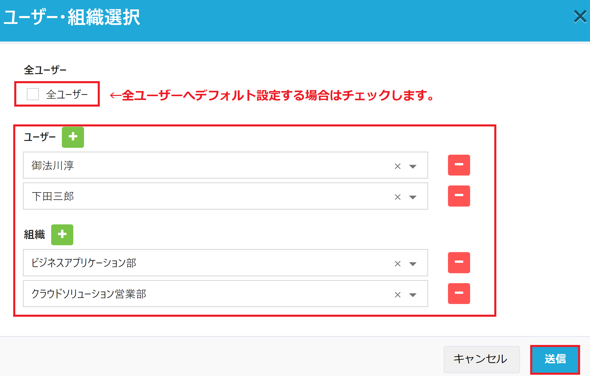 pigeon-cloud_doc_sum25
