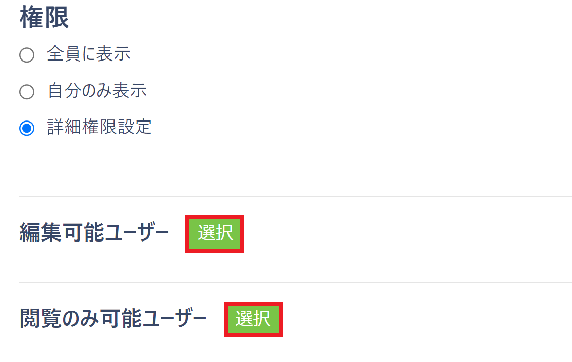 pigeon-cloud_doc_sum21